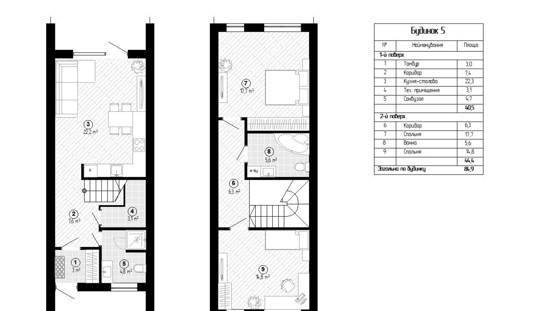 Планировка таунхауса в Таунхаус Козырная Семёрка 84.9 м², фото 421258