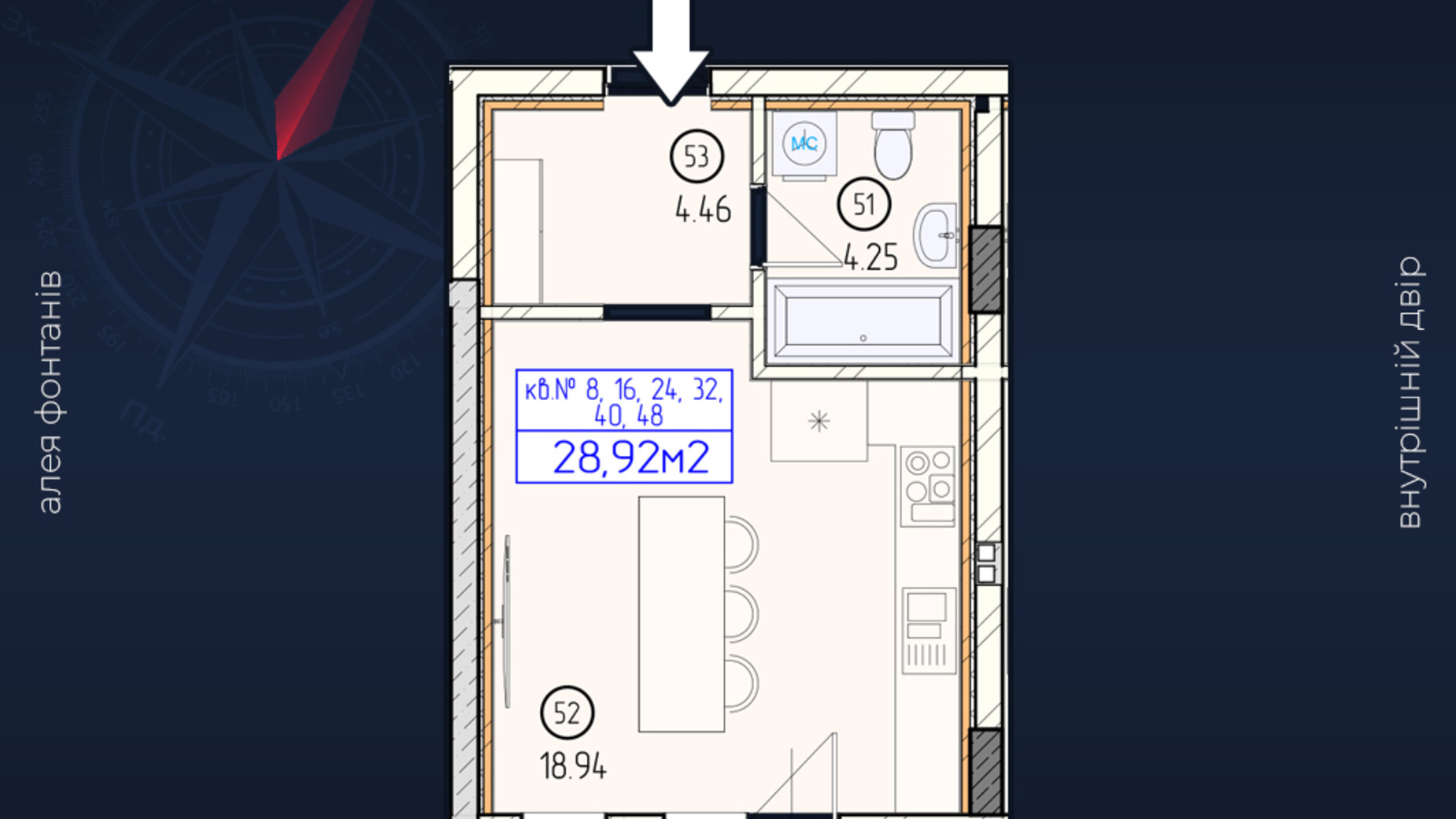 Планування 1-кімнатної квартири в ЖК Будапешт 30.8 м², фото 423257