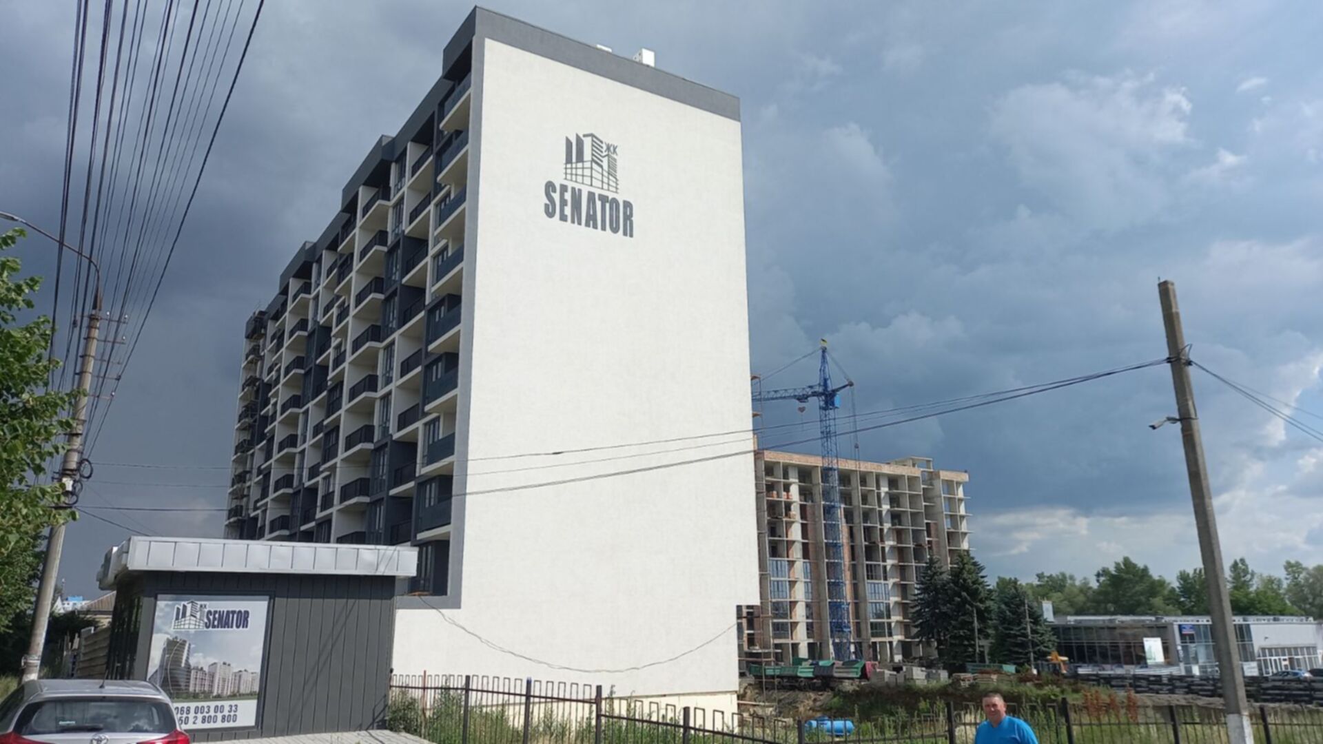 ЖК Senator ход строительства фото 425391