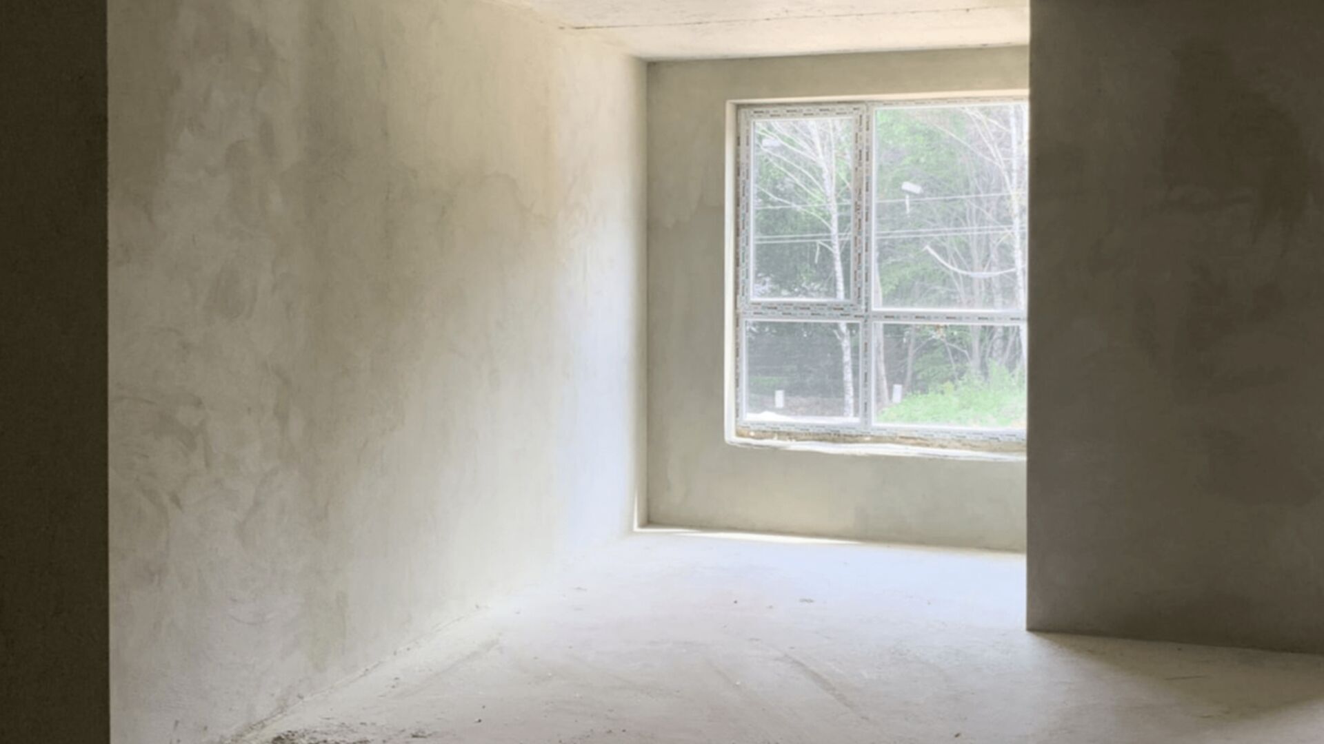 ЖК Парк Арена ход строительства фото 429629