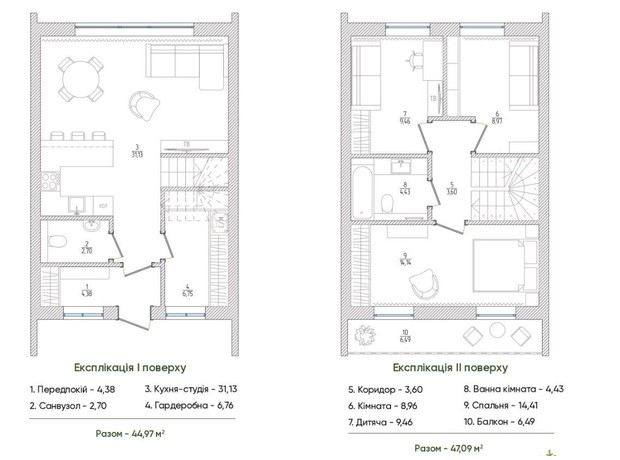 КМ Prydesennya Eco Village: планування 3-кімнатної квартири 92.6 м²