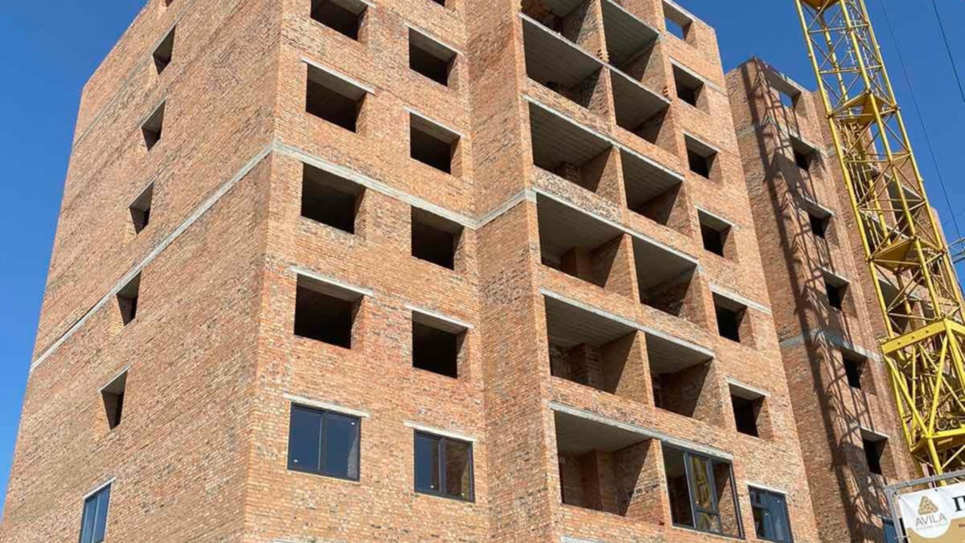 ЖК Avila City ход строительства фото 430827
