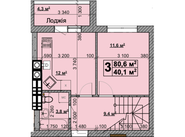 ЖК Vilar: планування 3-кімнатної квартири 80.6 м²
