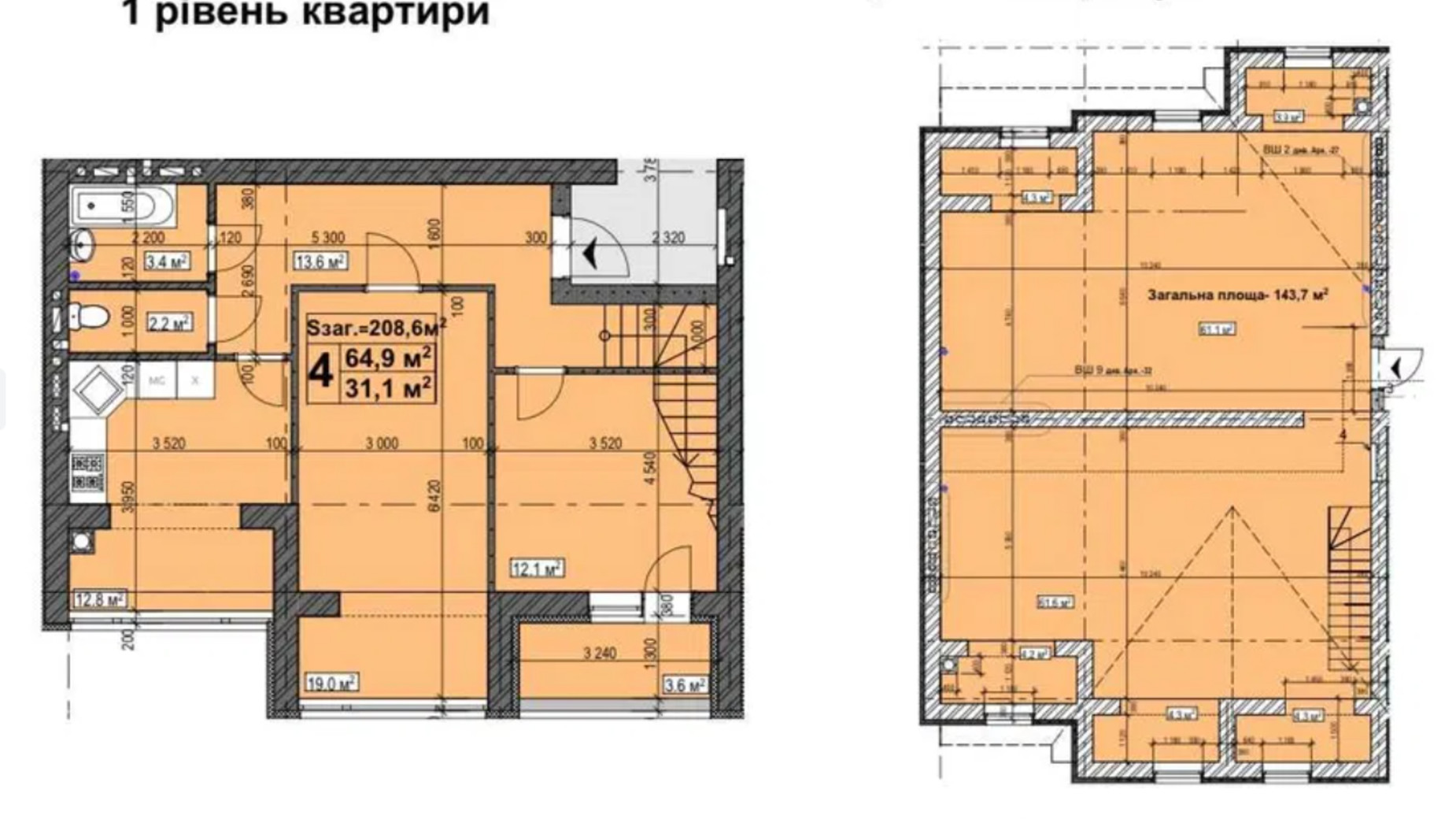 Планировка много­уровневой квартиры в ЖК Новая Конча-Заспа 208.6 м², фото 433054