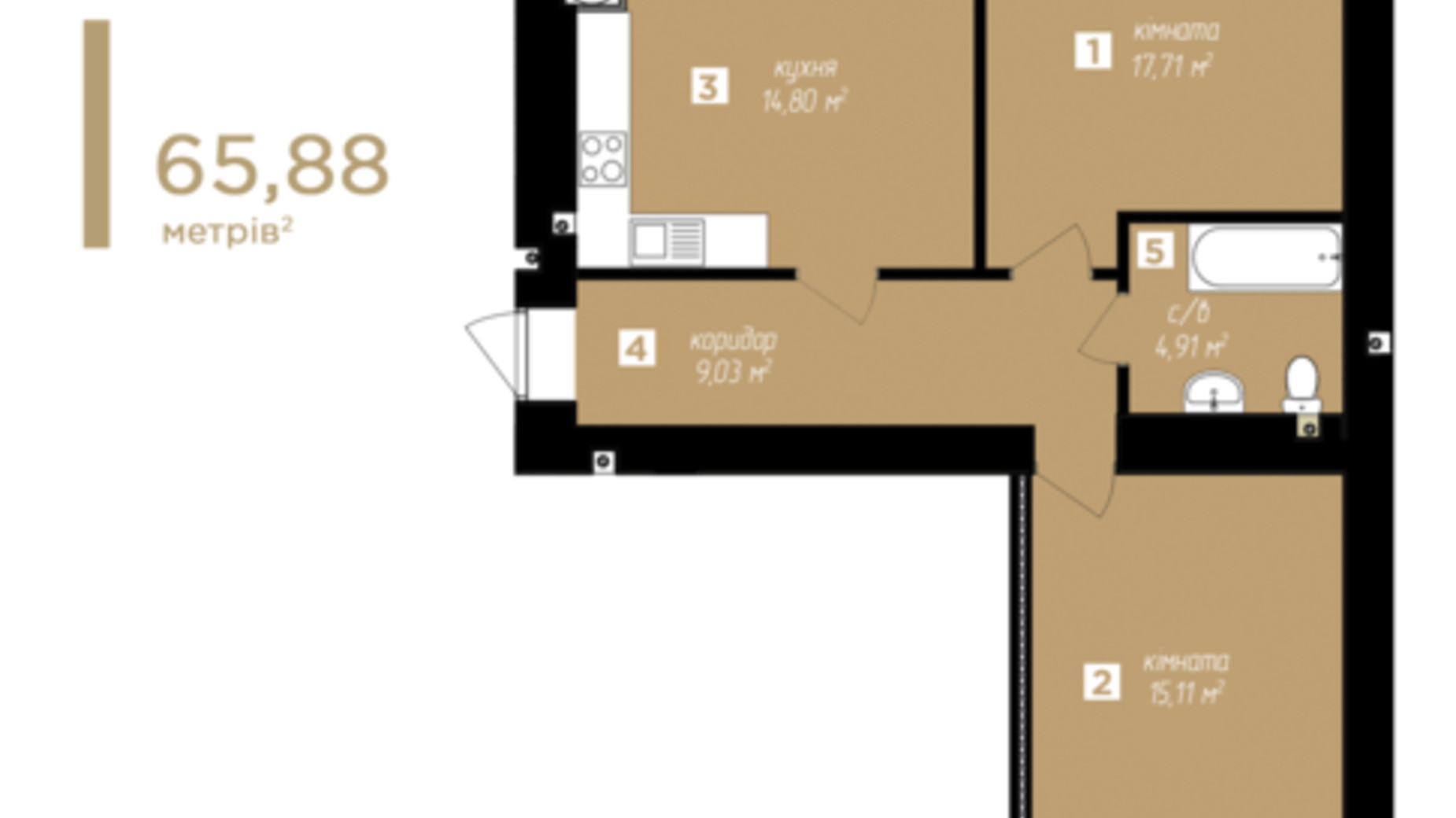 Планировка 2-комнатной квартиры в ЖК Козацкий 65.88 м², фото 433983