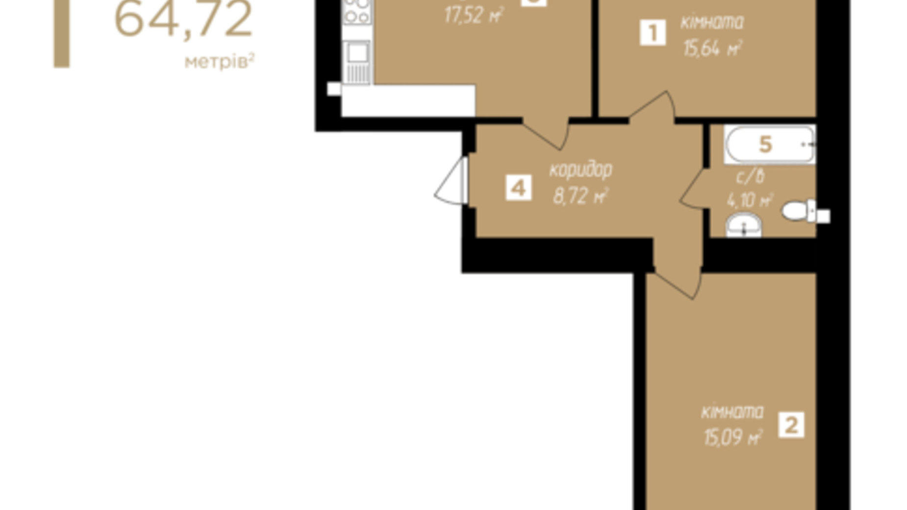 Планування 2-кімнатної квартири в ЖК Козацький 64.72 м², фото 433984
