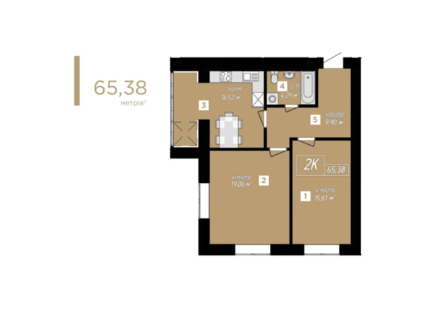 ЖК Козацкий: планировка 2-комнатной квартиры 65.38 м²