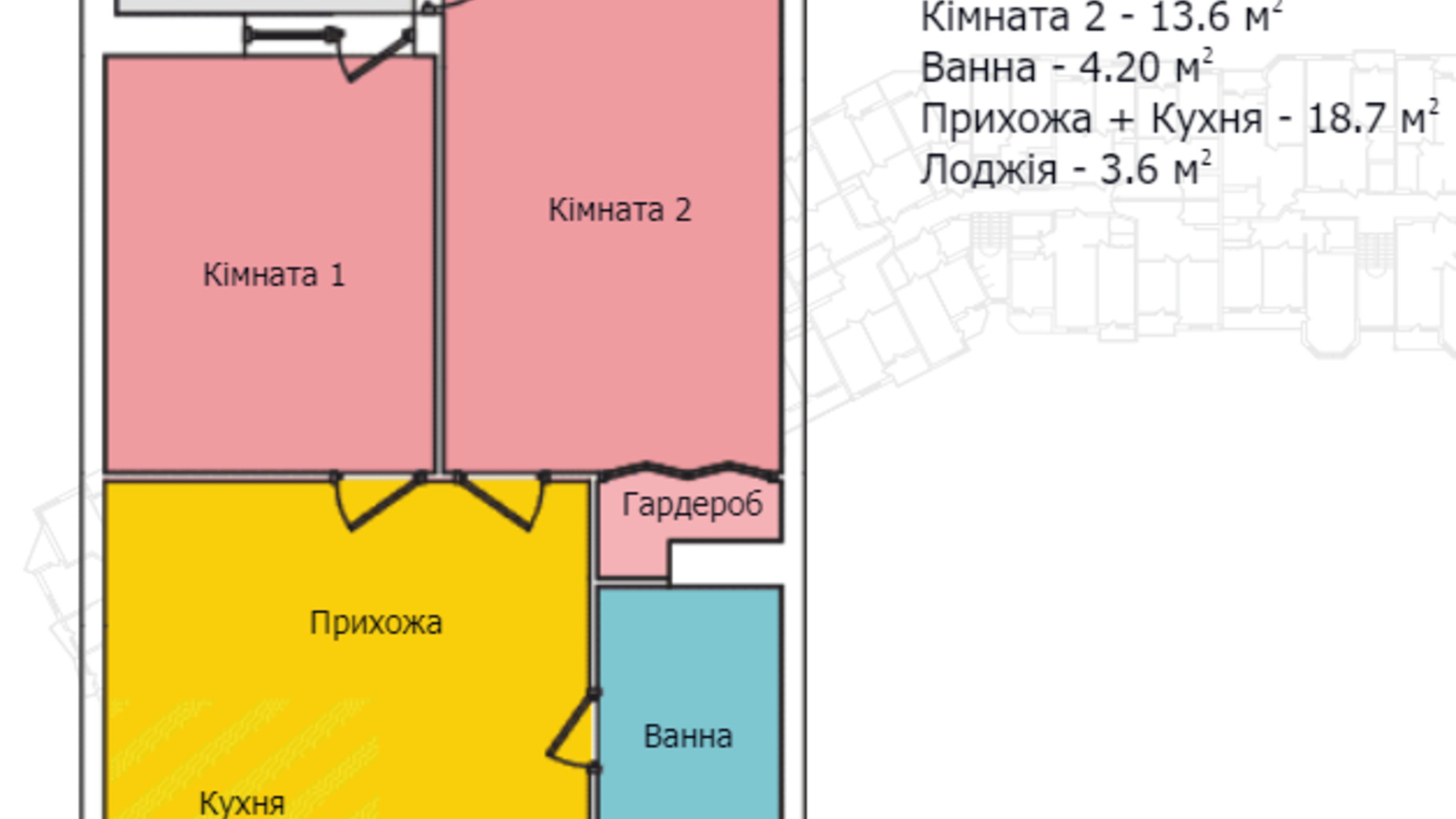 Планування квартири студії в ЖК Київський 46.18 м², фото 434074