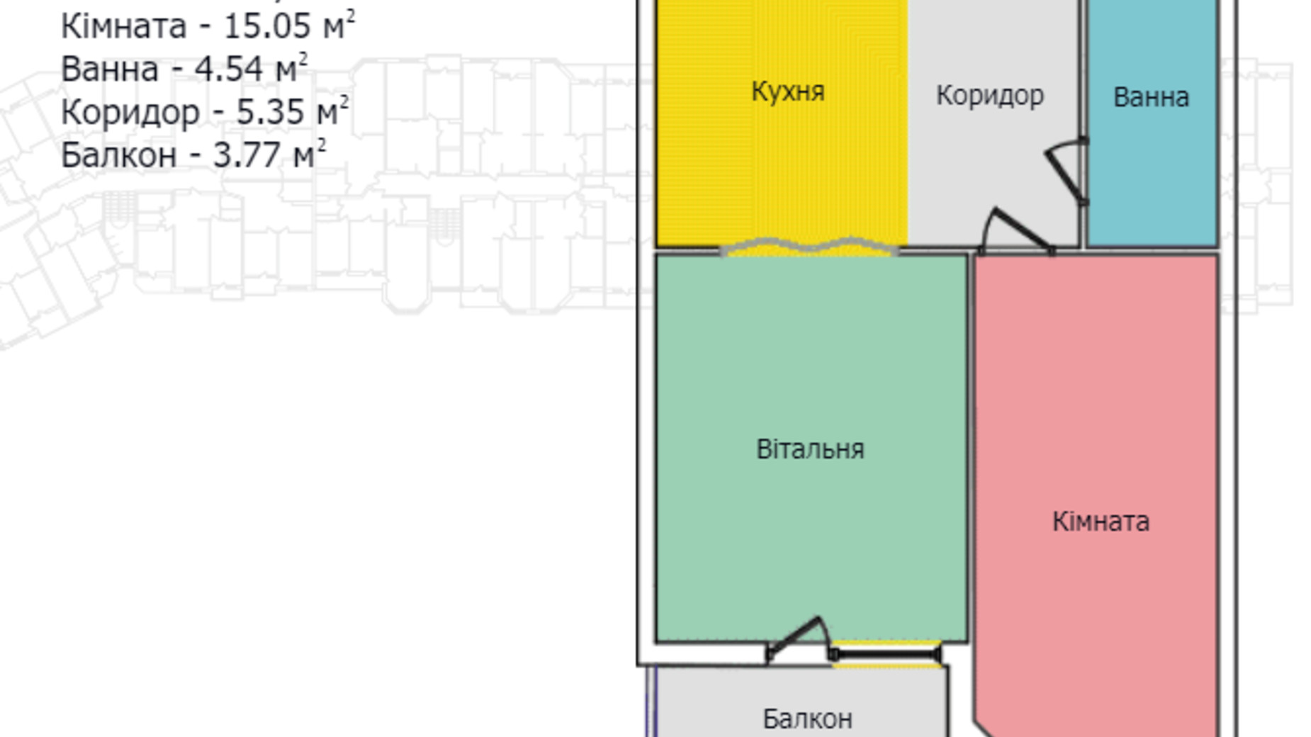 Планировка квартиры студии в ЖК Киевский 47.93 м², фото 434077