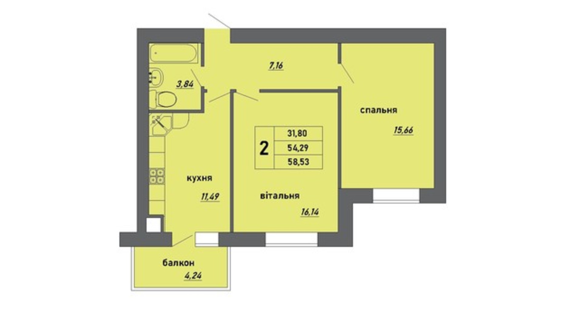 Планування 2-кімнатної квартири в ЖК Нові Байківці 58.53 м², фото 434129