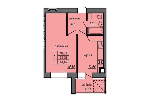 ЖК Новые Байковцы: планировка 1-комнатной квартиры 41.84 м²