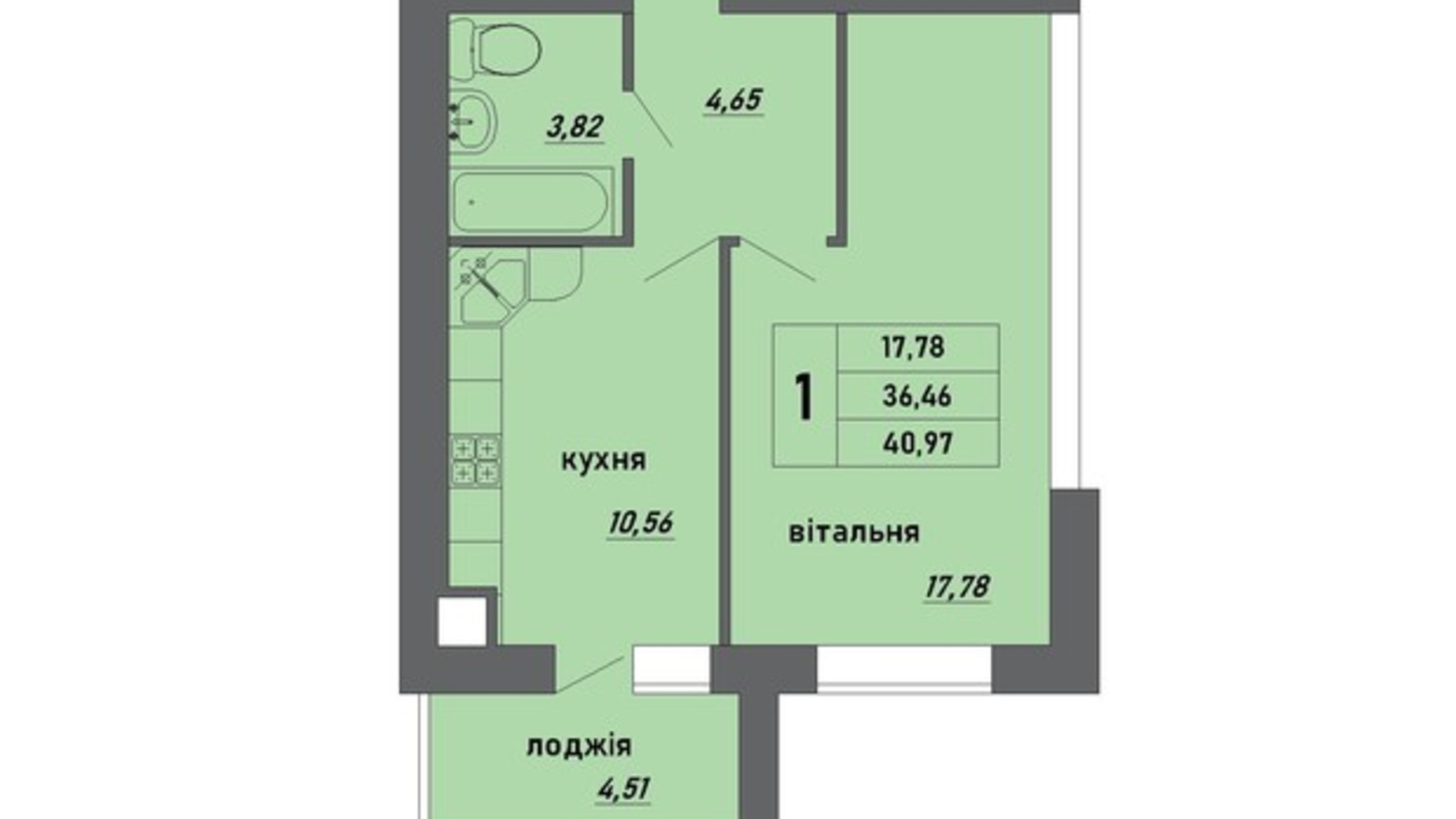 Планировка 1-комнатной квартиры в ЖК Новые Байковцы 40.97 м², фото 434139