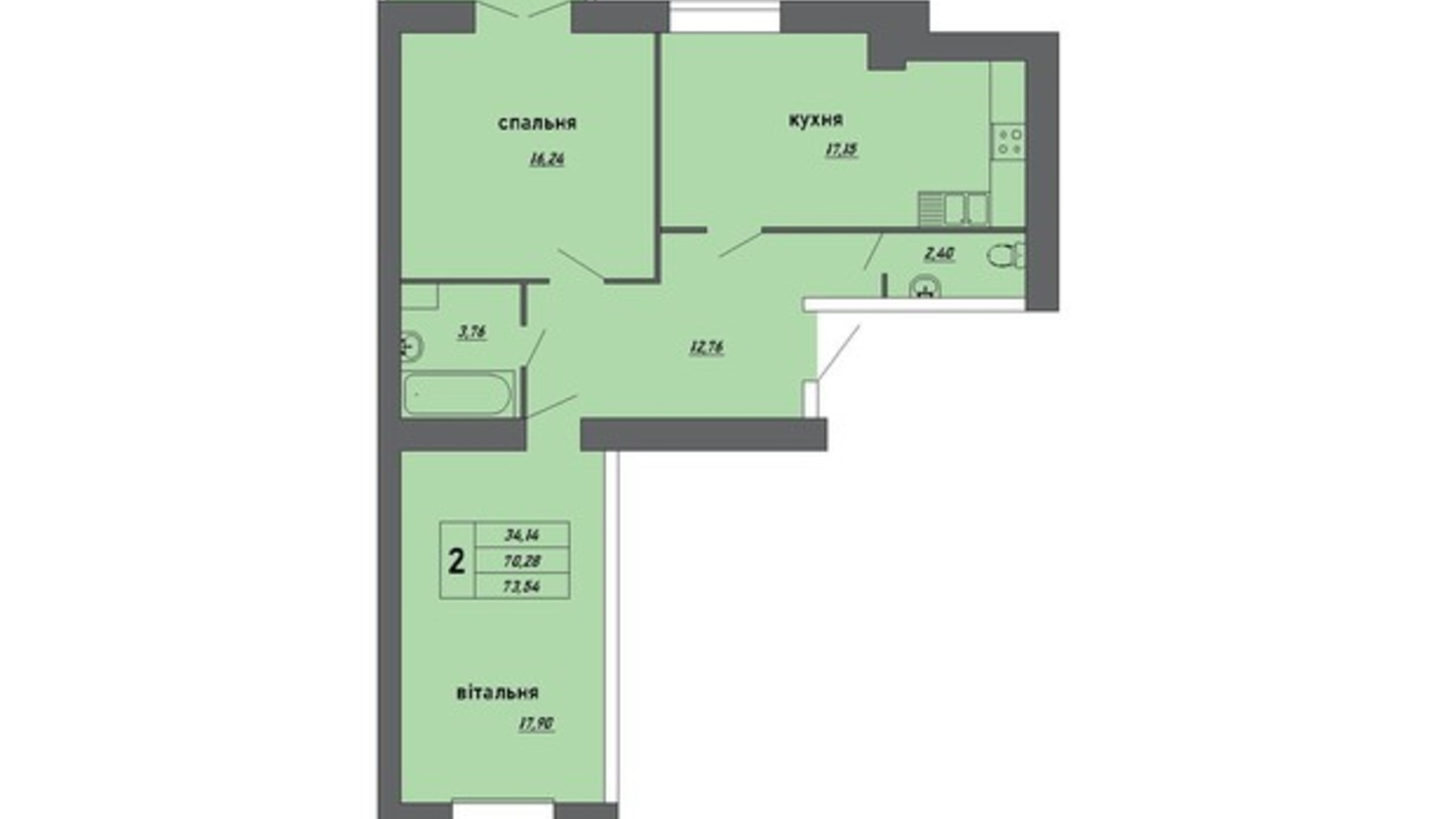 Планировка 2-комнатной квартиры в ЖК Новые Байковцы 73.54 м², фото 434141