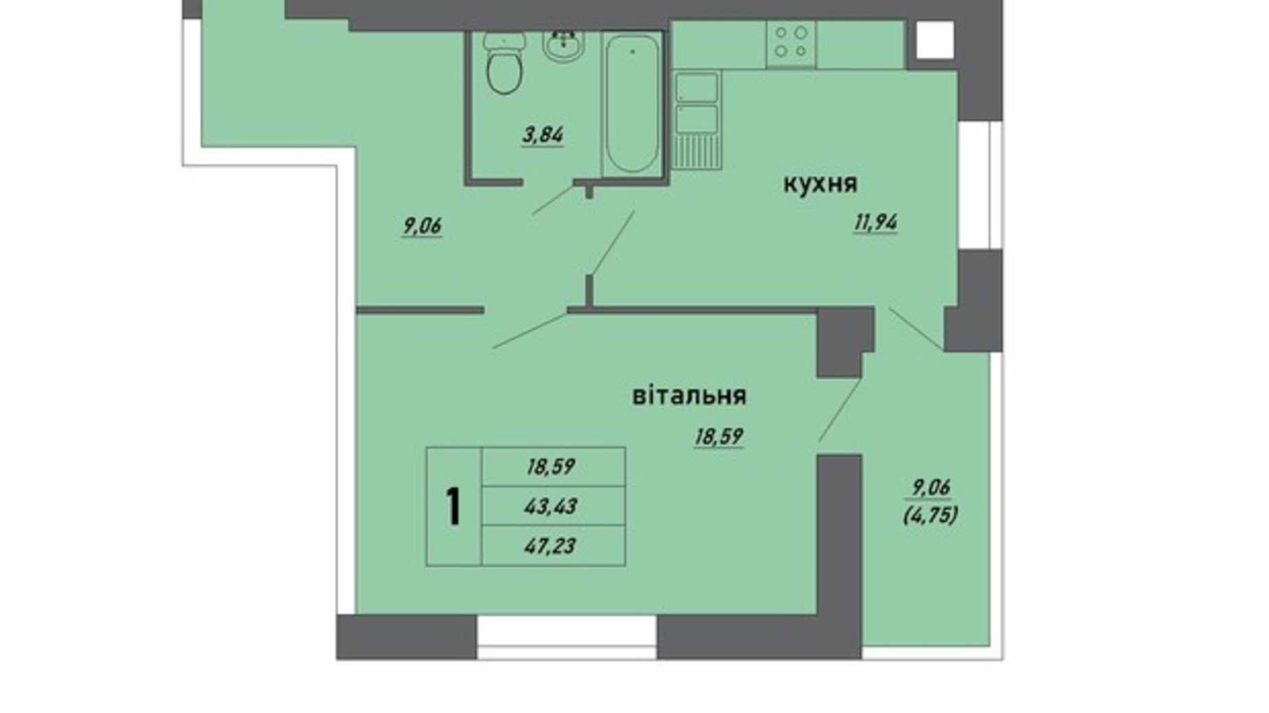 Планировка 1-комнатной квартиры в ЖК Новые Байковцы 47.23 м², фото 434145