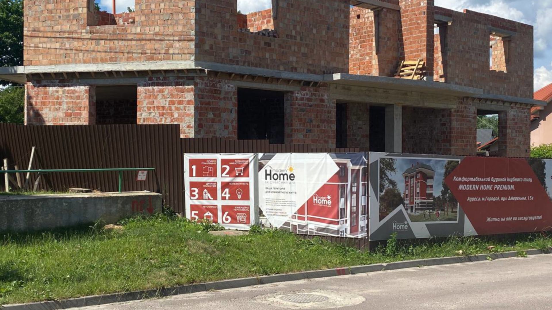 Состоянием на июль 2022 года ЖК Modern Home Premium ход строительства фото 434651