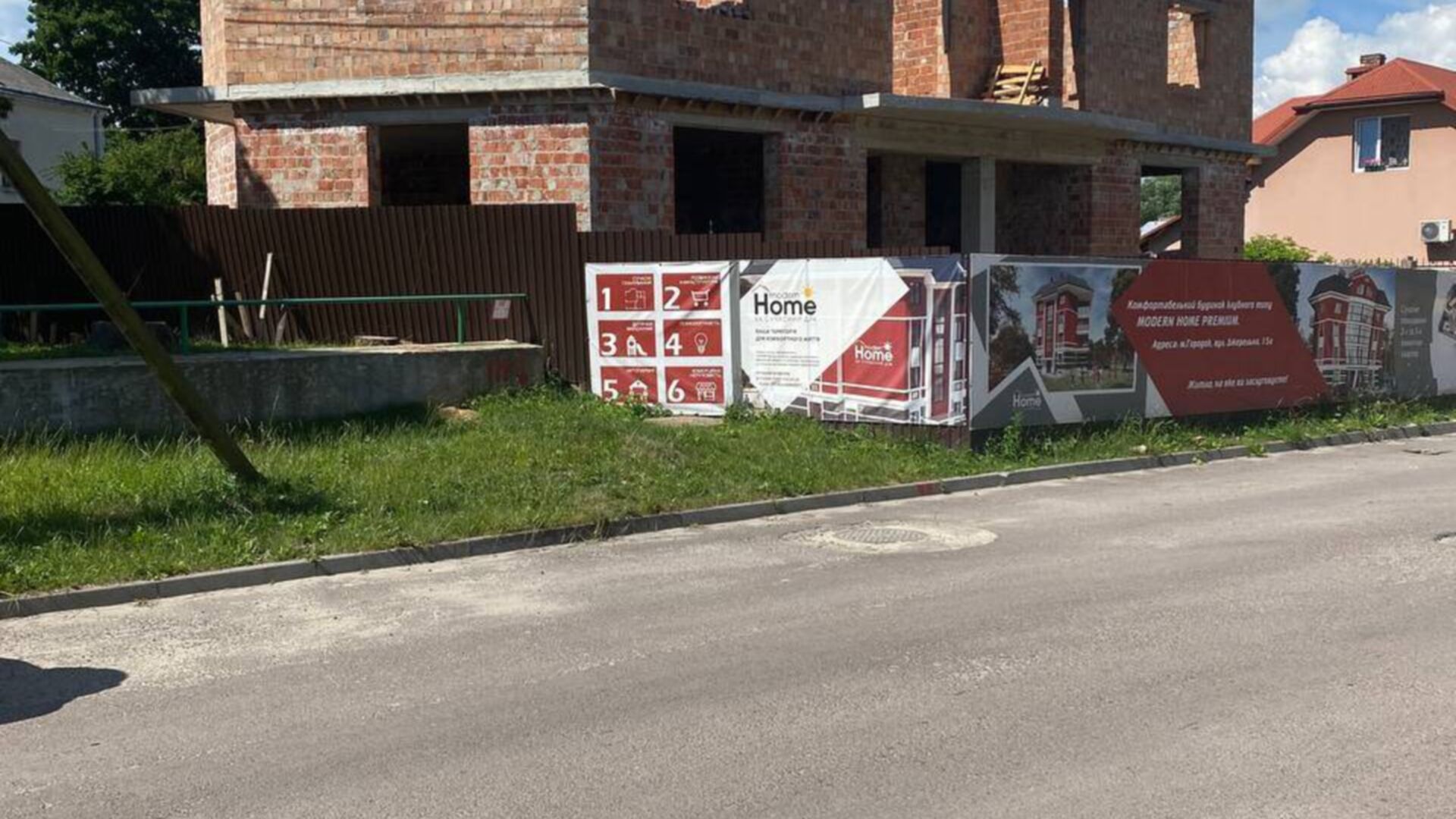 Состоянием на июль 2022 года ЖК Modern Home Premium ход строительства фото 434653