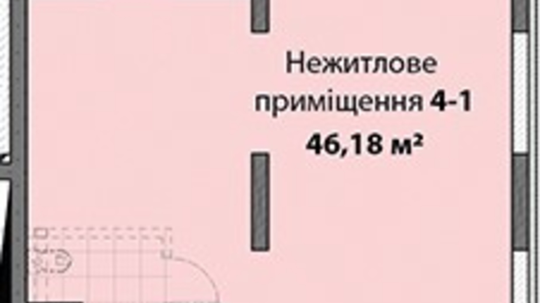 Планировка помещения в ЖК Теремки 46.18 м², фото 437615