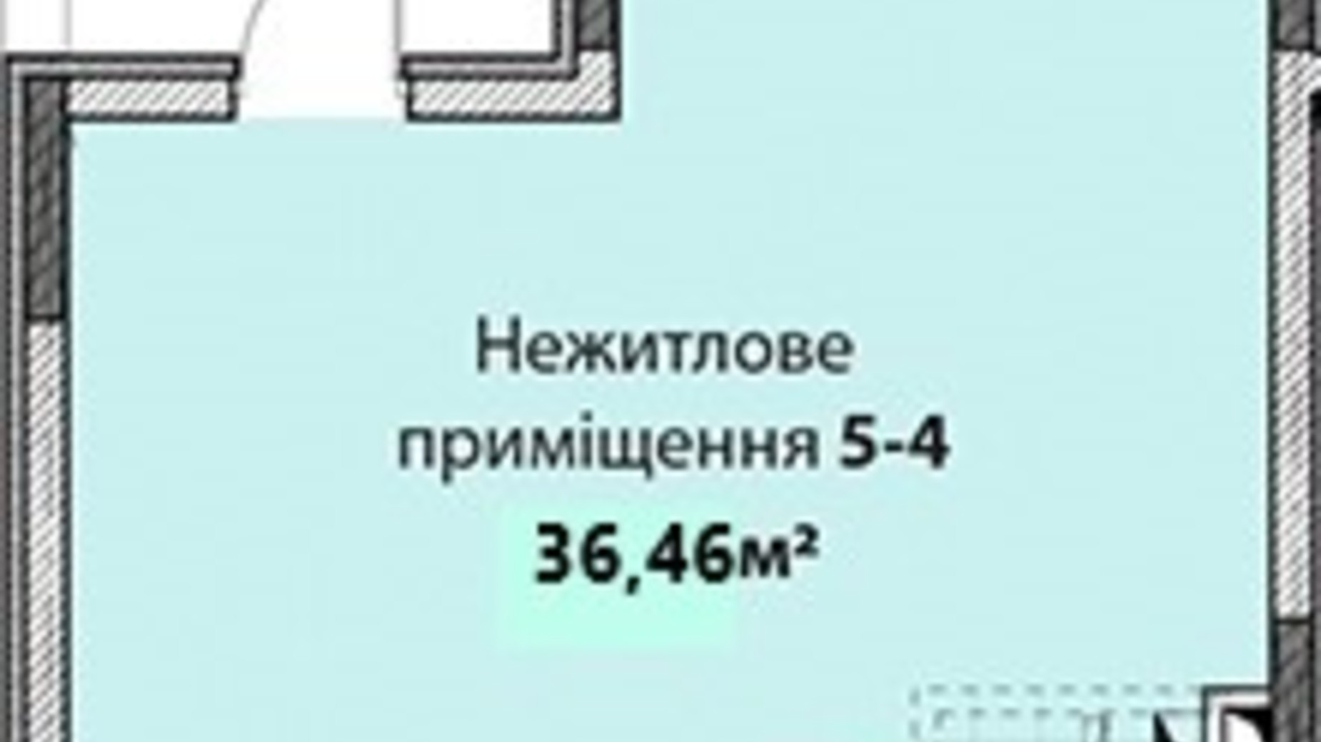 Планировка помещения в ЖК Теремки 36.46 м², фото 437616