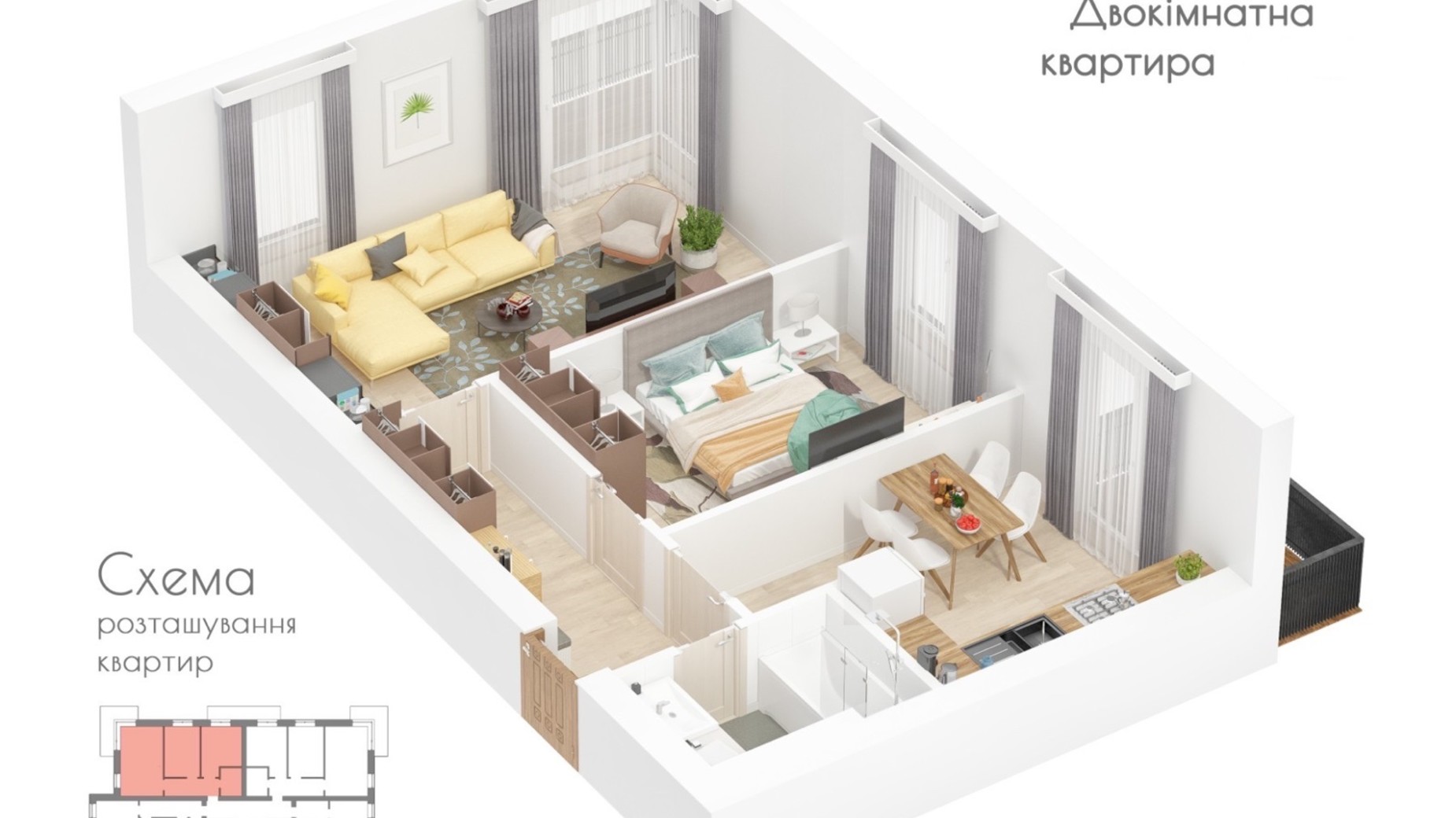 Планировка 2-комнатной квартиры в ЖК Lounge  61 м², фото 439326