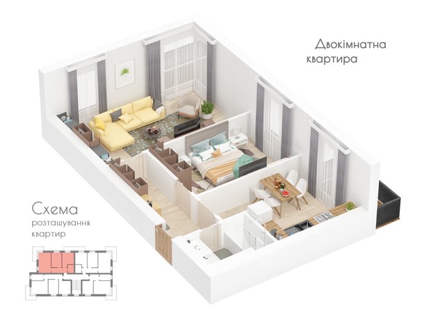 ЖК Lounge : планировка 2-комнатной квартиры 61 м²