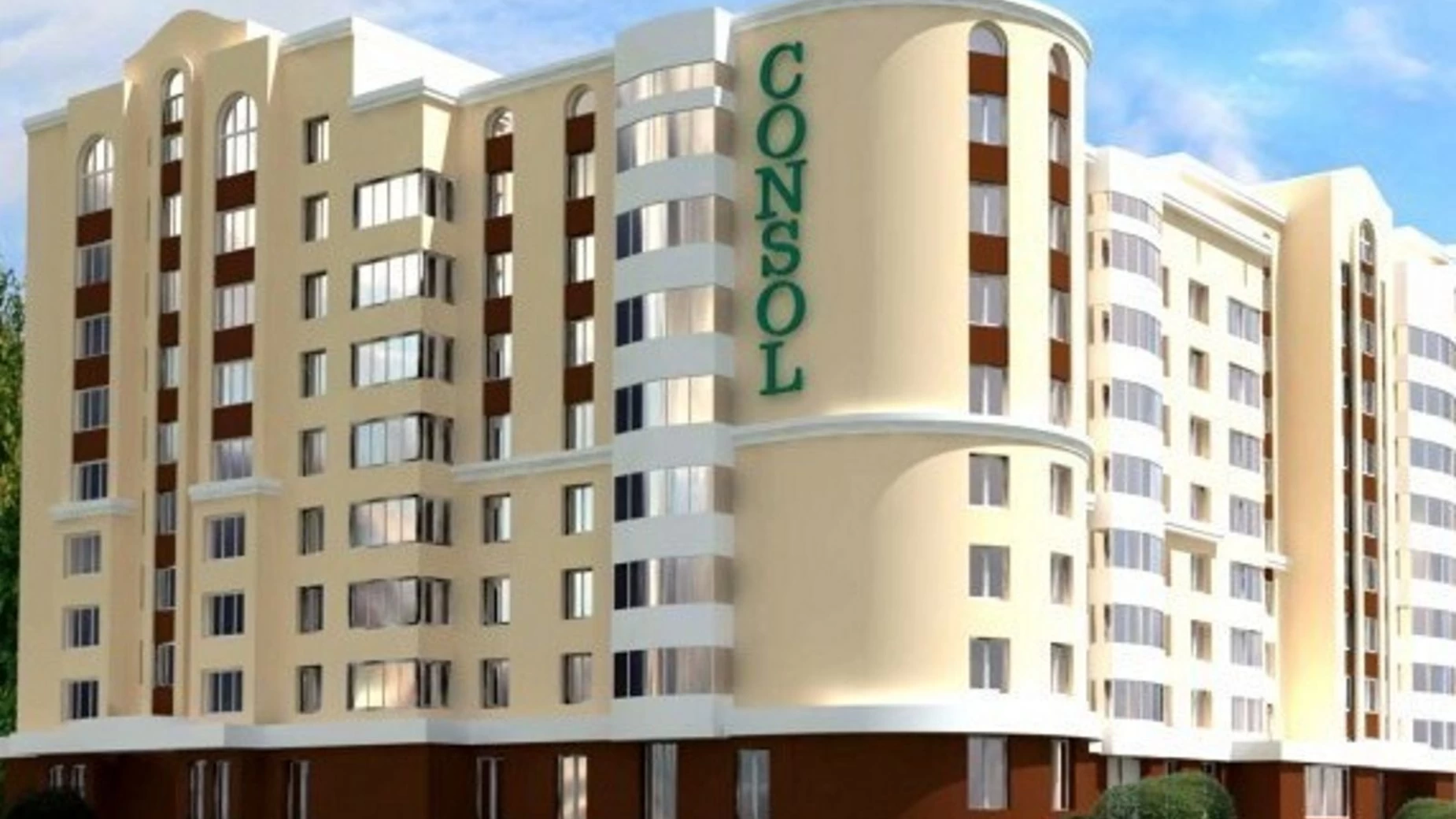 ЖК вул. Артема, 21  фото 442937