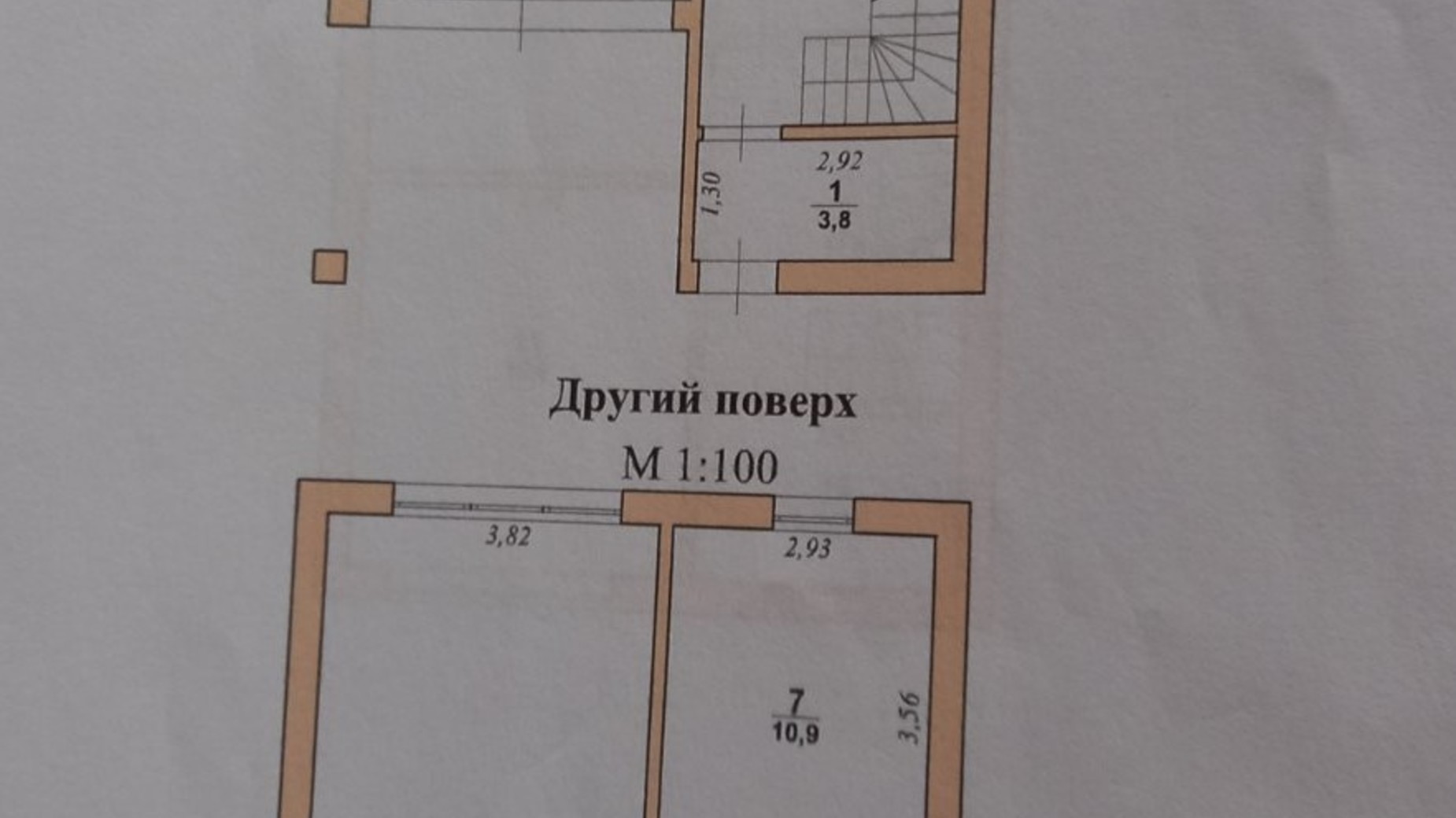 Планування котеджу в КМ вул. Струмок, 18Г, Д 174.6 м², фото 444731