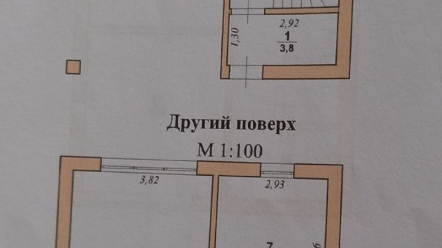 Планування котеджу в КМ вул. Струмок, 18Г, Д 167.7 м², фото 444733