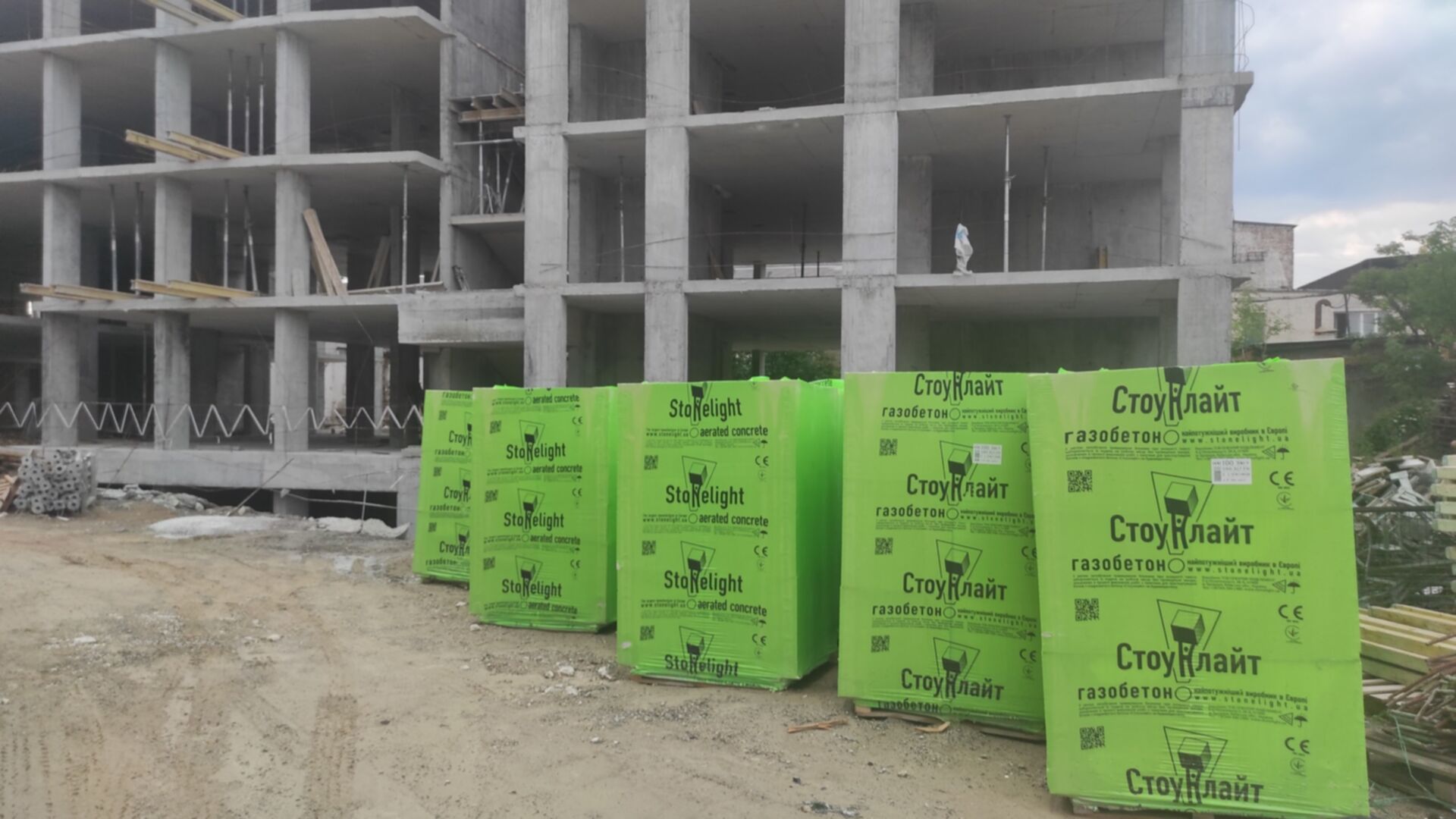 ЖК Washington City ход строительства фото 445668