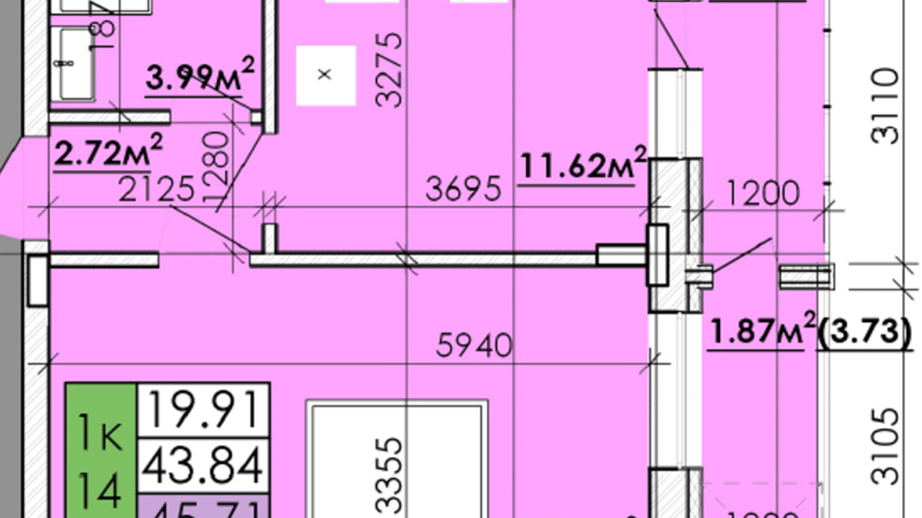 Планування 1-кімнатної квартири в ЖК Козацький Гай 2 45.71 м², фото 446068