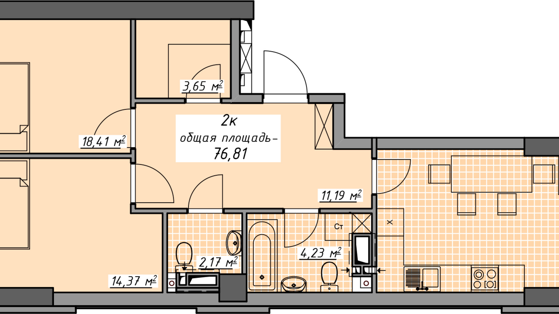 Планування 2-кімнатної квартири в ЖК Атмосфера 76.81 м², фото 448937