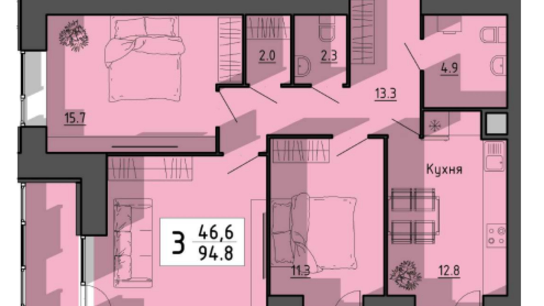 Планировка 3-комнатной квартиры в ЖК Файне місто 94.8 м², фото 449113