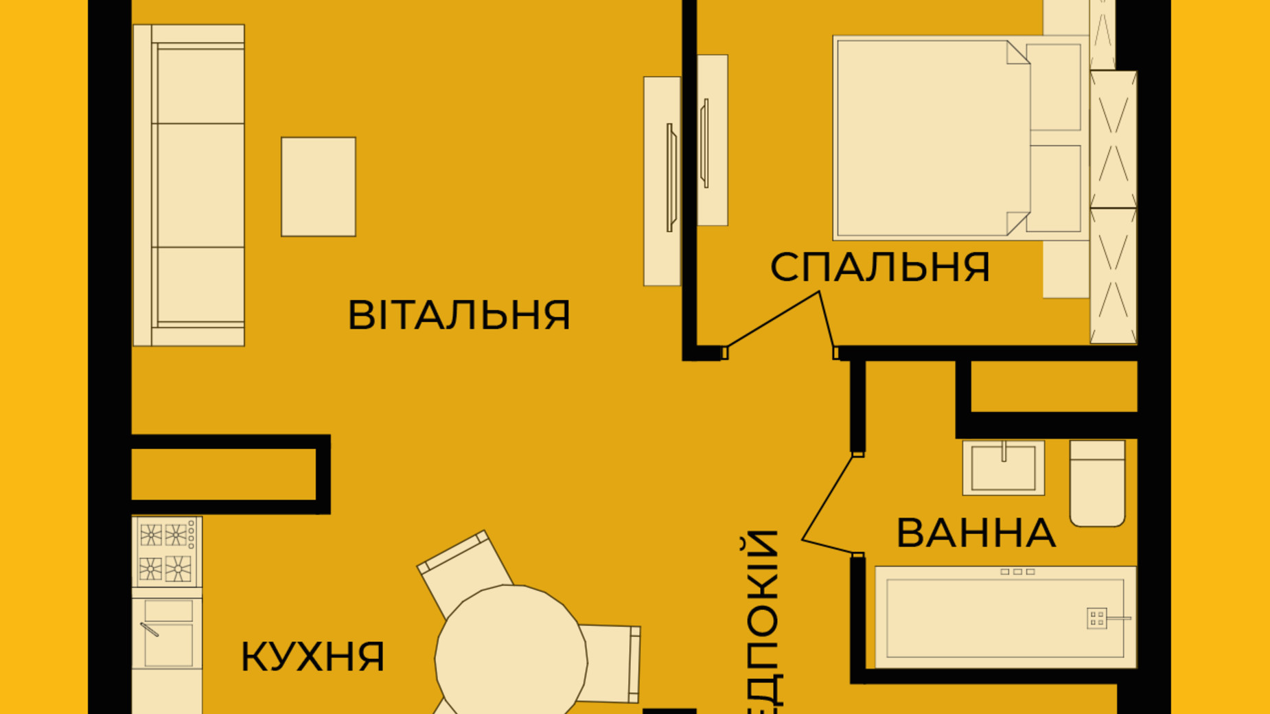 Планування 1-кімнатної квартири в ЖК Lystopad 50.41 м², фото 453639