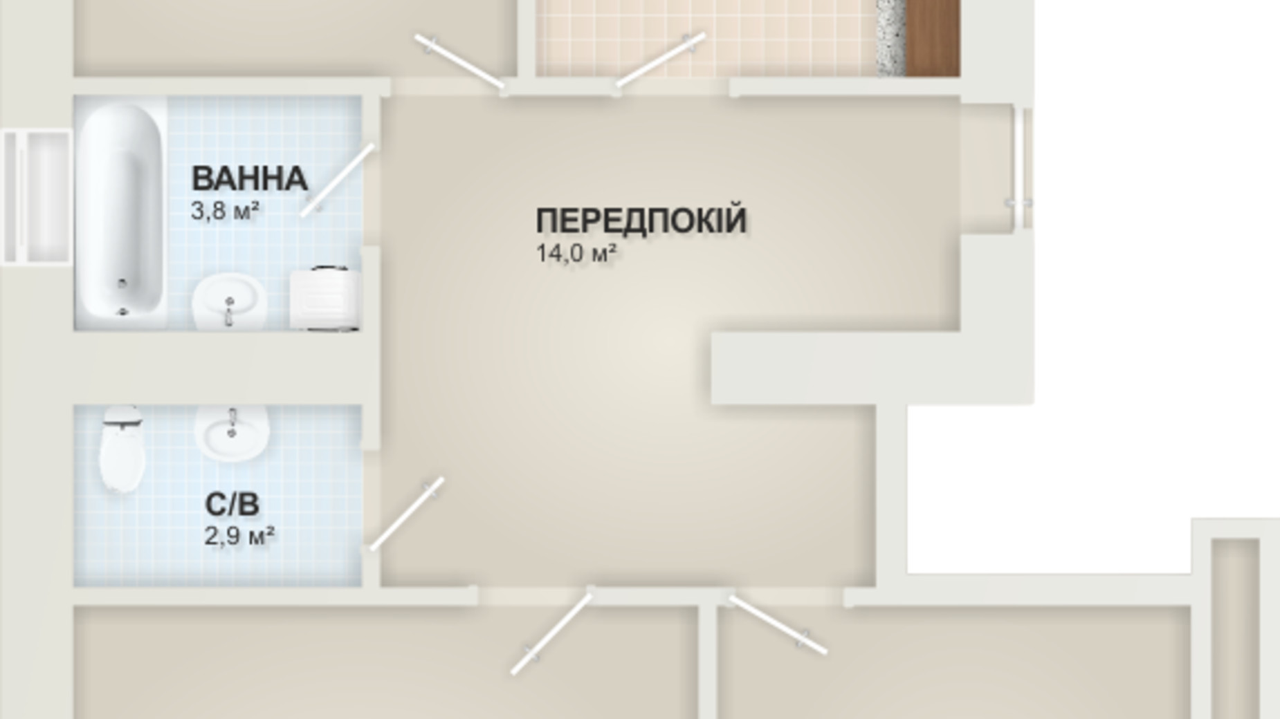 Планировка 3-комнатной квартиры в ЖК Містечко Козацьке 93.8 м², фото 453665