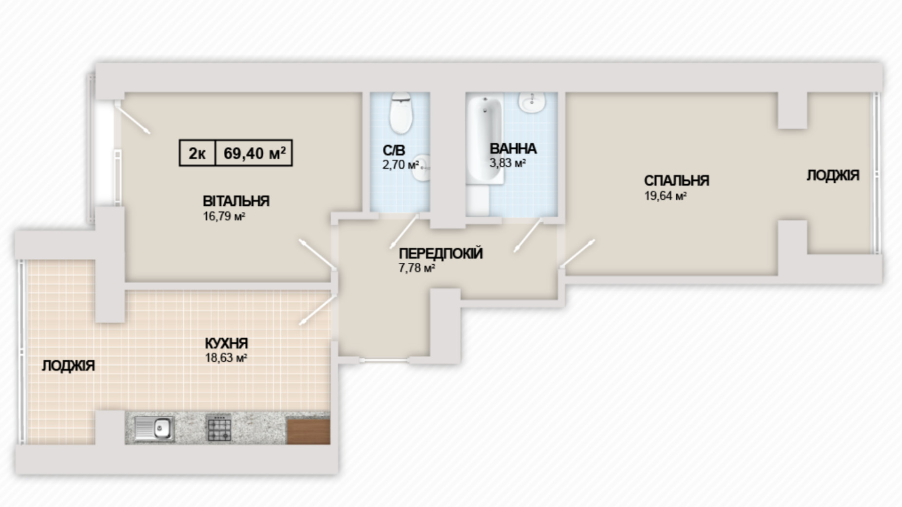Планировка 2-комнатной квартиры в ЖК Містечко Козацьке 69.4 м², фото 453723