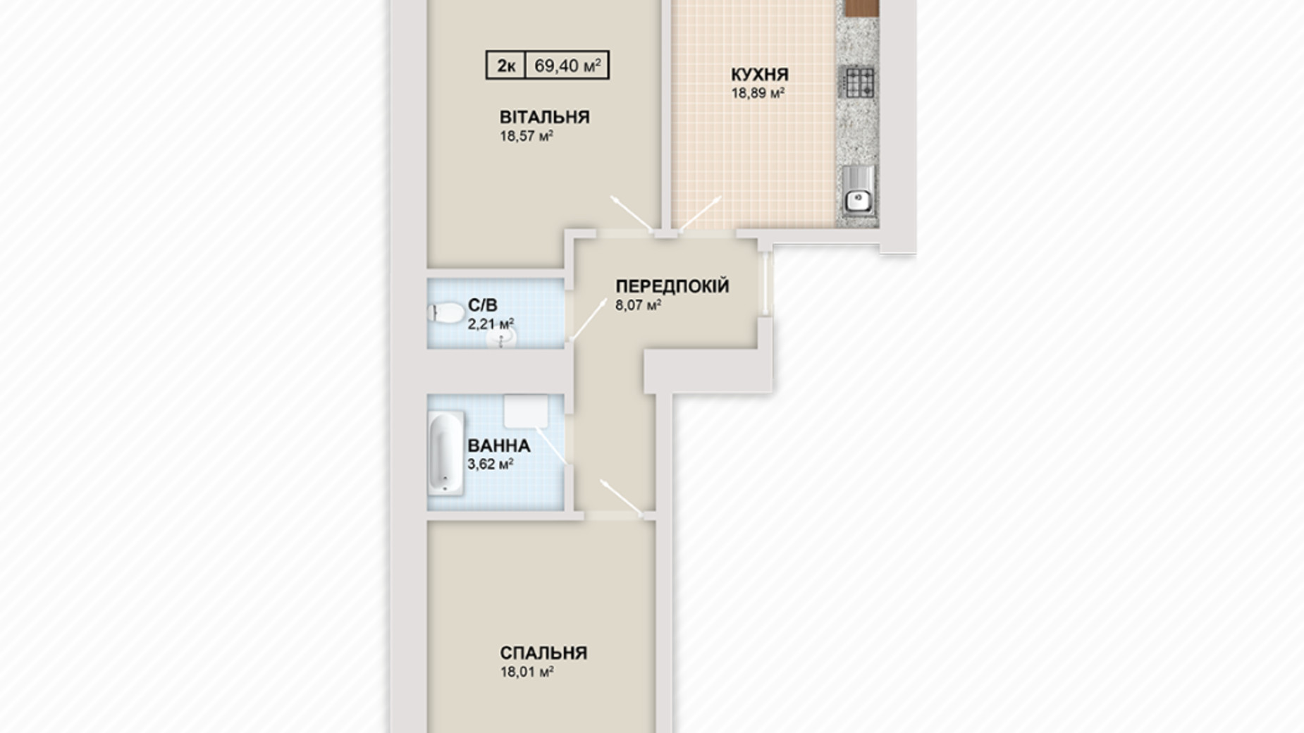 Планировка 2-комнатной квартиры в ЖК Містечко Козацьке 69.4 м², фото 453728