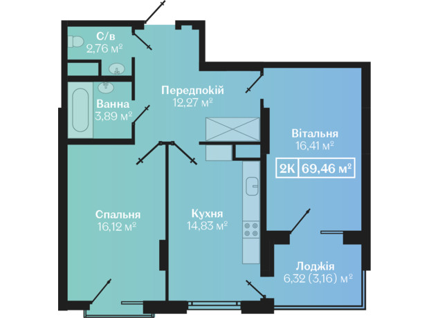 ЖК Sonata: планування 2-кімнатної квартири 69.46 м²