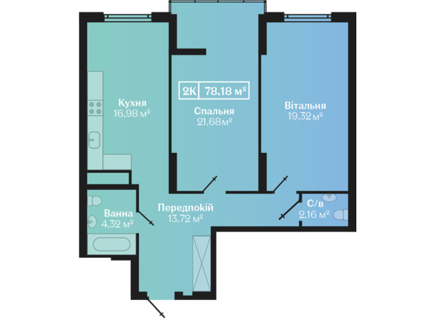ЖК Sonata: планування 2-кімнатної квартири 78.18 м²