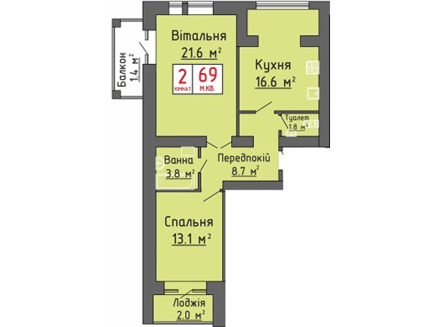 ЖК Калина: планировка 2-комнатной квартиры 69 м²