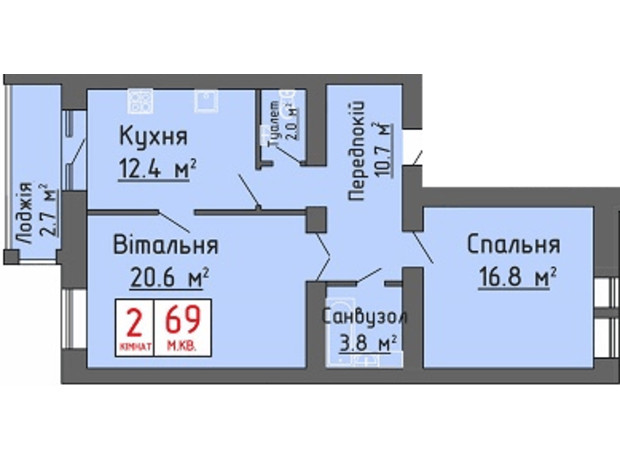 ЖК Калина: планування 2-кімнатної квартири 69 м²