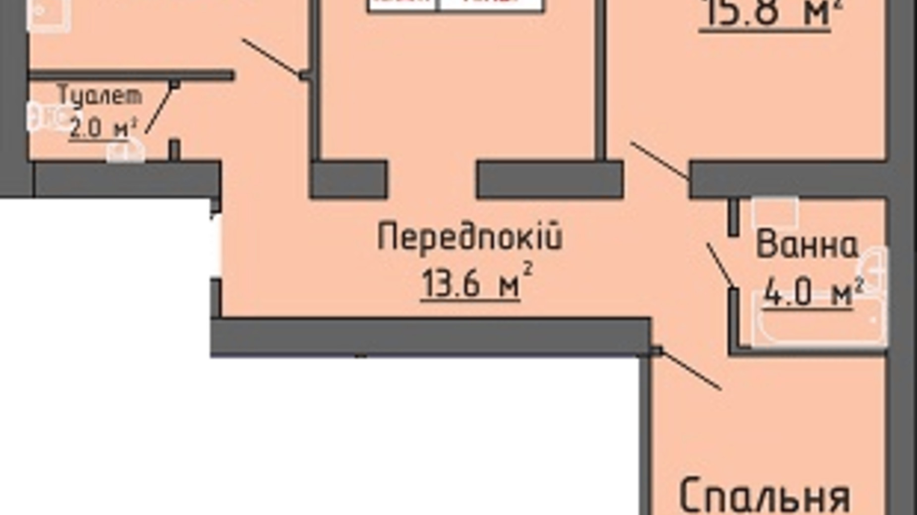 Планування 3-кімнатної квартири в ЖК Калина 89 м², фото 462433