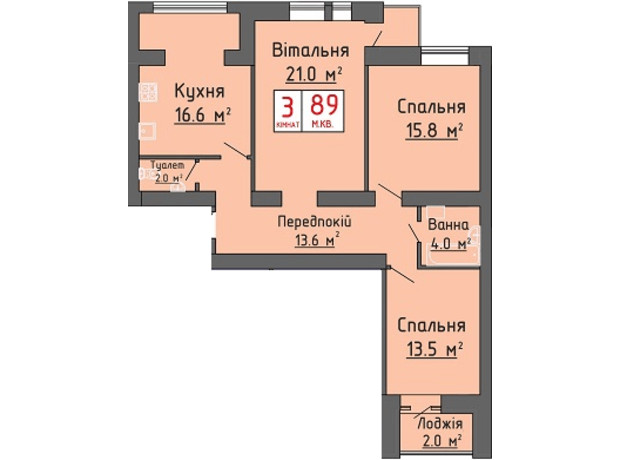 ЖК Калина: планування 3-кімнатної квартири 89 м²