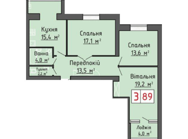 ЖК Оберег: планировка 3-комнатной квартиры 89 м²