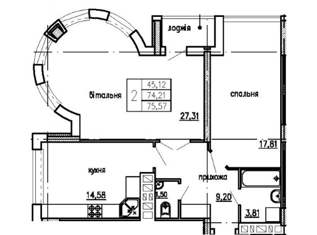 ЖК Загребелля: планировка 2-комнатной квартиры 75.57 м²