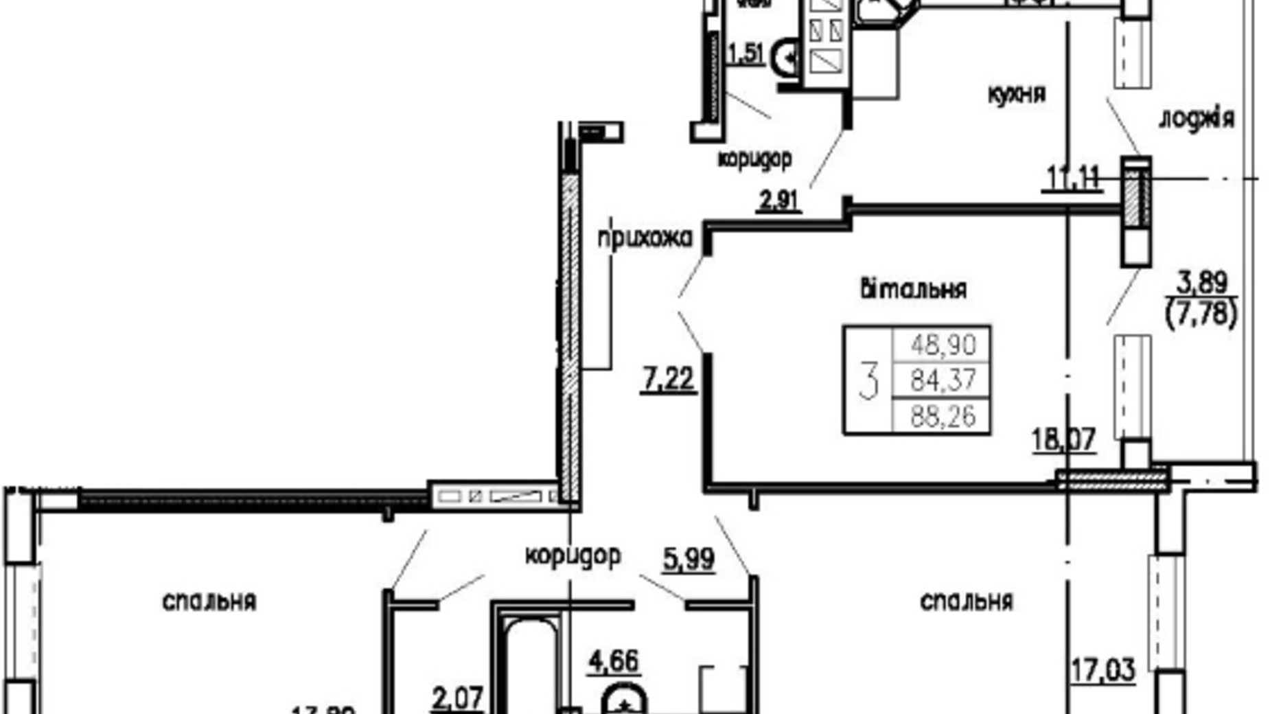 Планировка 3-комнатной квартиры в ЖК Загребелля 88.26 м², фото 463015