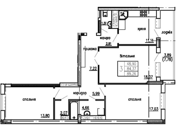 ЖК Загребелля: планировка 3-комнатной квартиры 88.26 м²