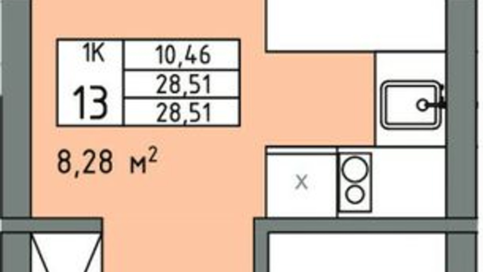 Планировка апартаментов в Апарт-комплекс ул. Трускавецкая, 48 28.51 м², фото 463246