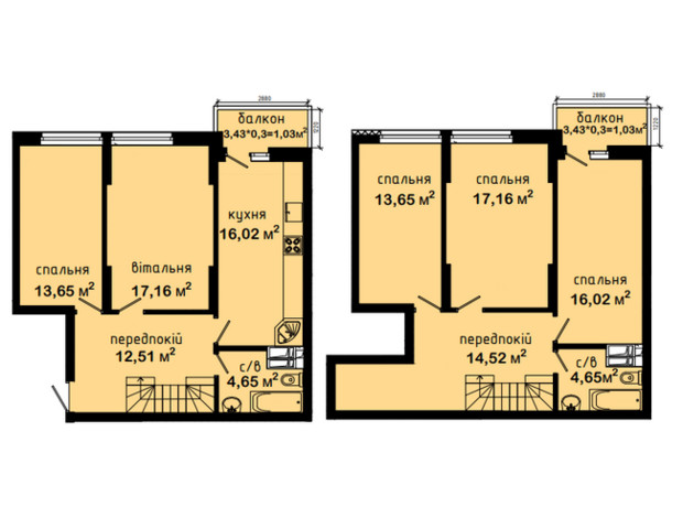 ЖК Авеню 42: планировка 5-комнатной квартиры 132.05 м²