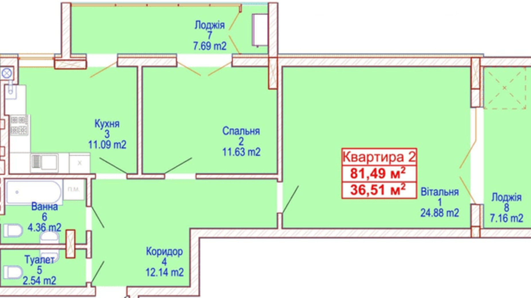 Планування 2-кімнатної квартири в ЖК Адамант 81.49 м², фото 464575