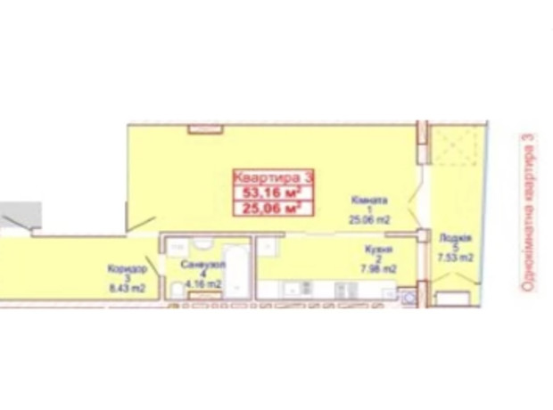 ЖК Адамант: планування 1-кімнатної квартири 53.16 м²