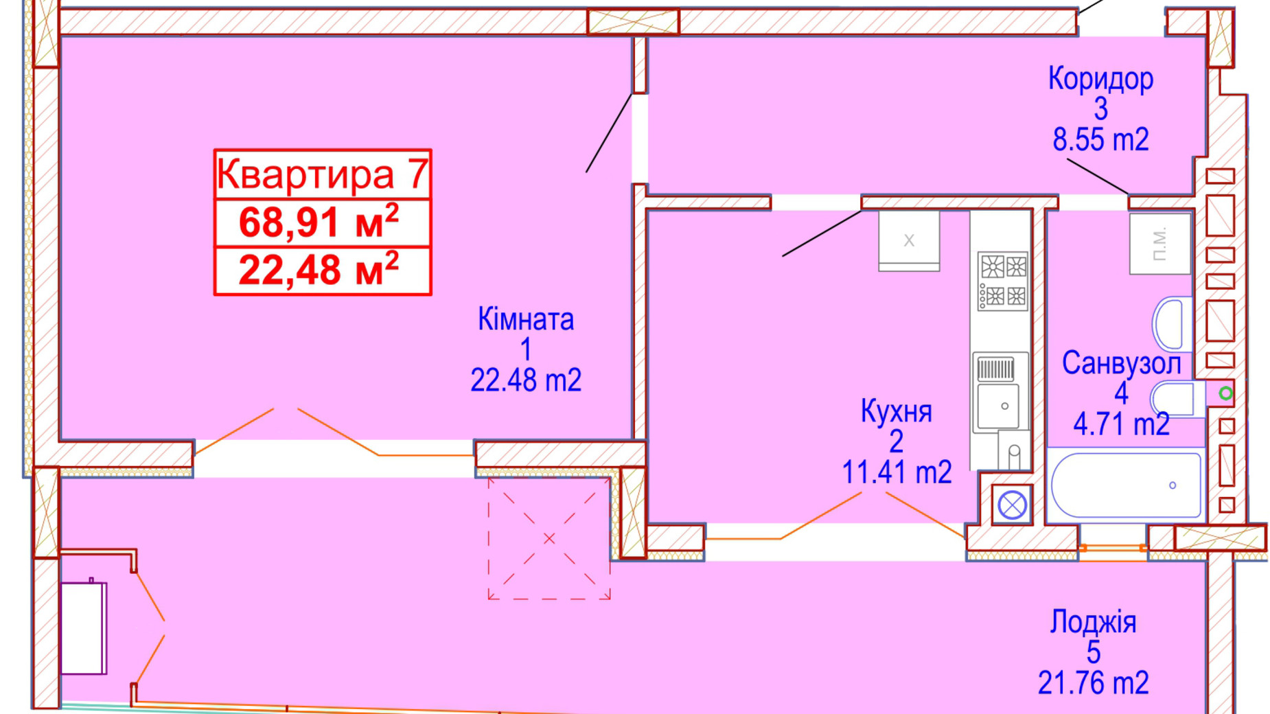 Планування 1-кімнатної квартири в ЖК Адамант 69.98 м², фото 464597